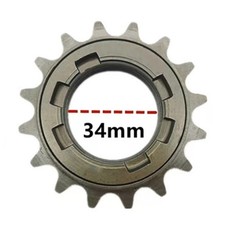 Roue libre vélo électrique