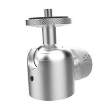 Mini rotule pivotante 1/4"