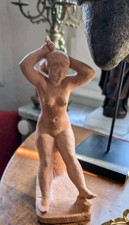 Rare sculpture art - rare, en