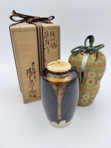 Vintage chaise tea caddy zeze - vintage,