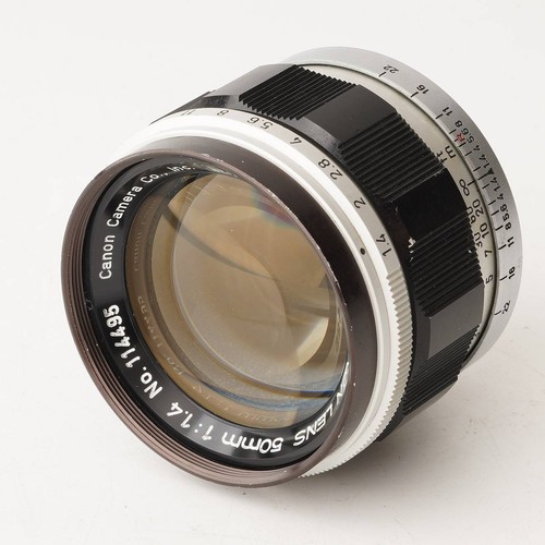 Excellent canon 50mm - canon, f/1.4