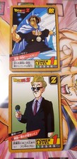 Cartes carddass super battle 319 330 COMMUNES dragon ball power level  Réédition