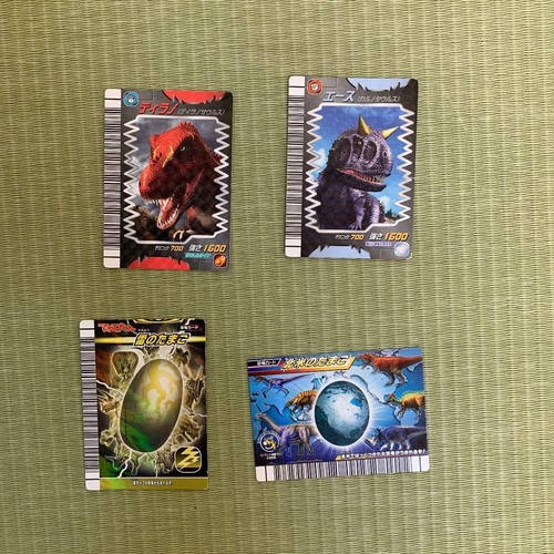 Dinosaur king card 1st age - dinosaur,