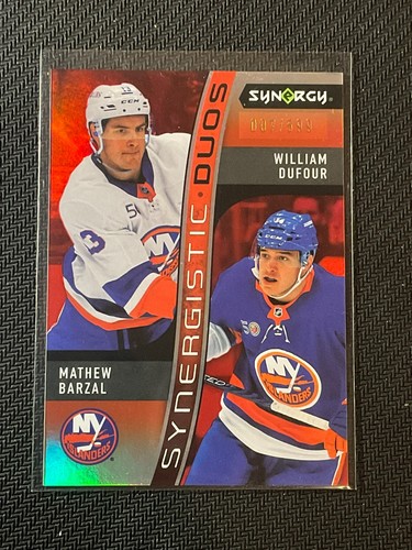 2023 synergy synergistic - ud,