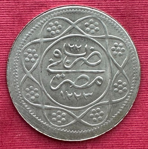 Egypt ottoman 1 qirsh - egypt,
