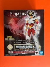 BANDAI SAINT CLOTH MYTH PEGASUS SEIYA FNAL BRONZE CLOTH CHEVALIERS DU ZODIAQUE