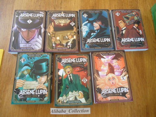 Lot manga arsene lupin 5 - arsene, 4