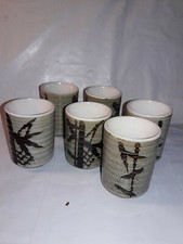 6 OMC Otagiri Pottery Glazed