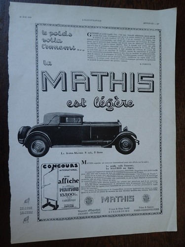 Mathis super cyl - mathis,