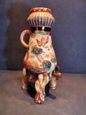  Fontaine à Saké en