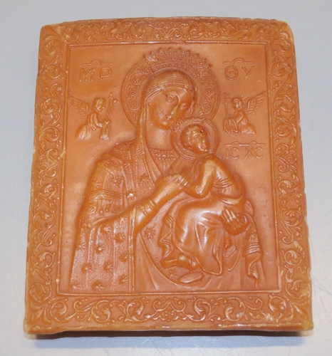Sainte vierge l enfant - -sainte, l'enfant