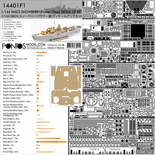 144 hmcs snowberry flower - 1/144,