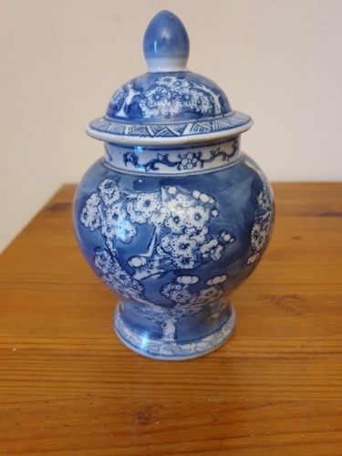 Pot gingembre chinois - pot, en