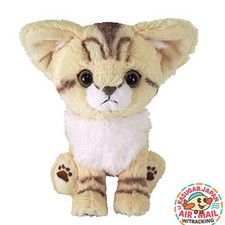 Peluche chaton sable beige