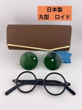 Lunettes de soleil monture