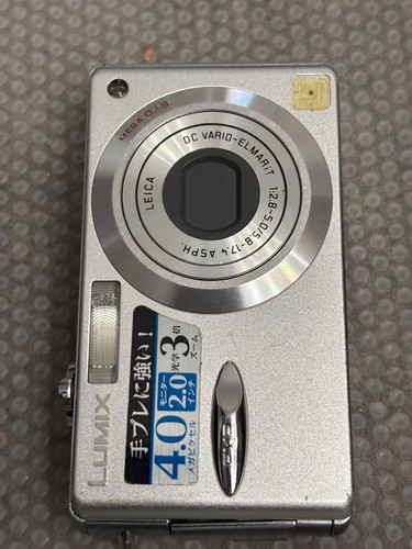 Appareil photo numérique