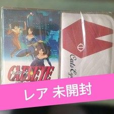 Rare DVD-BOX Cat's Eye neuve