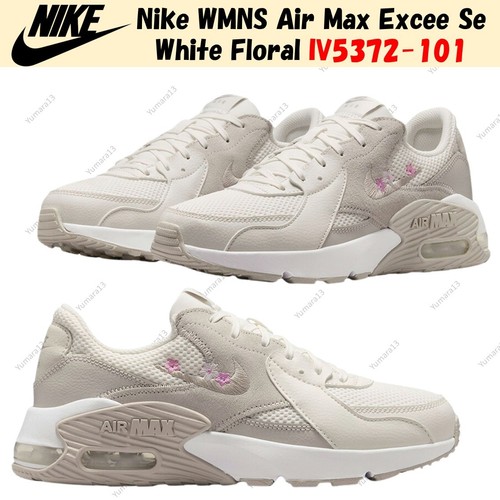 Nike wmns air - nike, max
