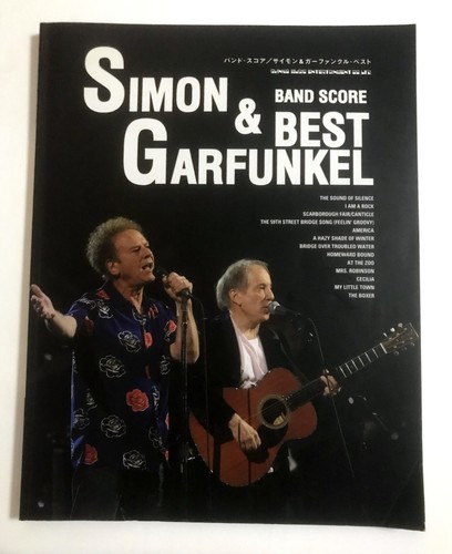 Simon garfunkel best band - &,