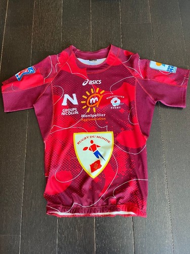 Rugby maillot montpellier - rugby,