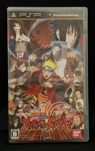 Naruto shippuden ultimate - naruto,