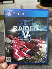 Raiden 5 director's cut jap