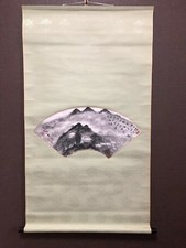 Tableau japonais zen - , style
