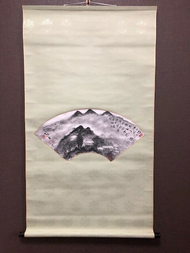 Tableau japonais zen style