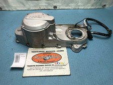 Carter moteur du scooter