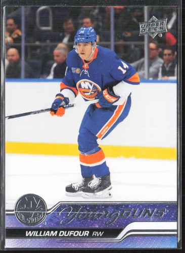 2023 upper deck - upper, #206
