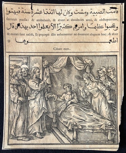 Evangiles arabe raimondi 1591 - evangiles,