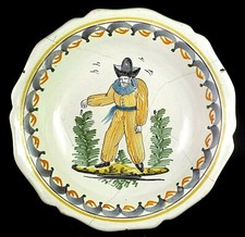 * NEVERS- Saladier jatte