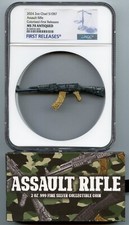 2024 Fusil D'Assaut 2 Oz