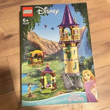 LEGO Disney Princesse Tour