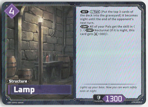 Palworld tcg lamp sr - lamp,