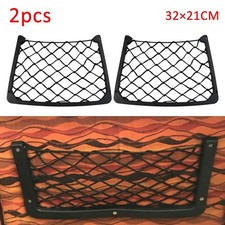 2pcs Grand Rangement Filet