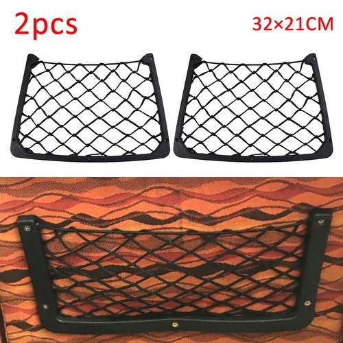 2pcs grand rangement - grand,