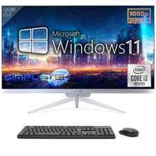 AIO ALL IN ONE I3 10E GEN 27" RGB WINDOWS 11 PRO 16GB 480GB PC FIXE DESKTOP