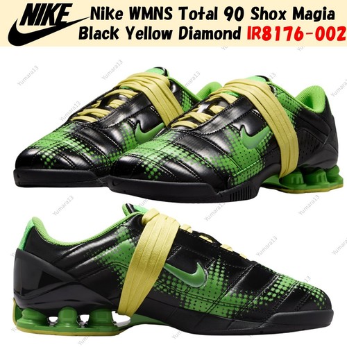 Taille femme nike - nike, total