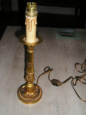 LAMPE de SALON - CHEVET - en