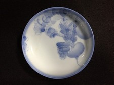 B1925 / Pottery / Plat Plaque/Vaisselle Signé / Japonais Vintage