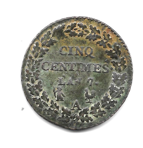 Monnaie cinq centimes - monnaie,