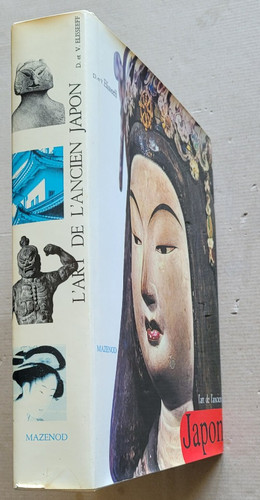 Art ancien japon - japon, v
