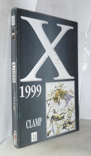 1999 clamp vol 12 - x,