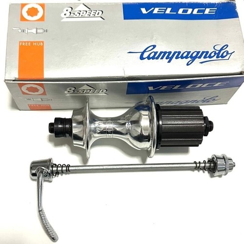 Moyeu arrière campagnolo - moyeu,