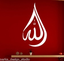 art MURAL AUTOCOLLANT CITATION