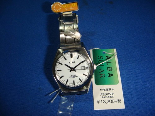 Seiko solar alba quartz - seiko,