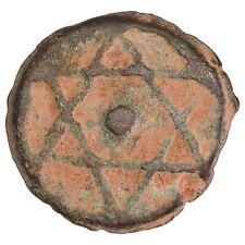 Maroc - 1 falus 1259 (1843) -