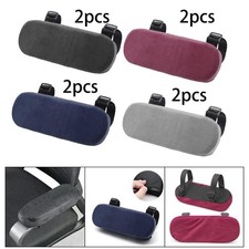 2pcs Chair Armrest Pad