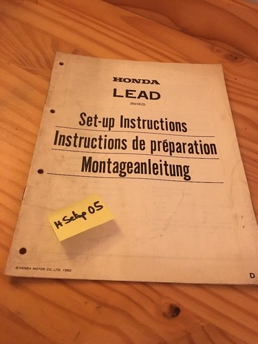 Honda scooter lead nh80 nh - lead, d